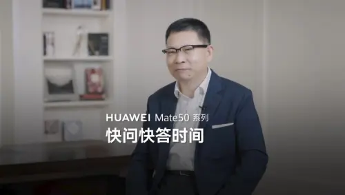 Mate 50: Huawei anticipa la connettività satellitare e altri dettagli