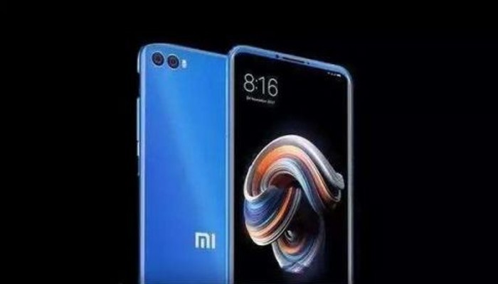 Xiaomi Mi 7 sarà il primo Android con sistema di rilevamento 3D