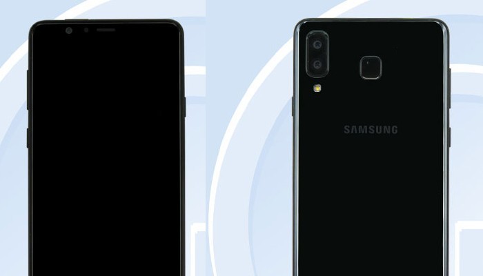 Samsung Galaxy S9, la possibile variante flat certificata