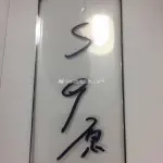 Galaxy S9 e S9+: come averli con Tim, Tre, Wind e Vodafone