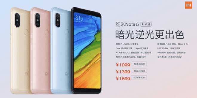 Xiaomi Redmi Note 5 AI in Cina: le differenze con Redmi Note 5 Pro