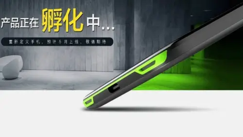 Xiaomi Black Shark trapela su Geekbench