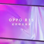 Oppo R15 è uno spettacolo, ecco i primi spot