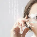 Ecco quale potrebbe essere il design degli Apple Glass