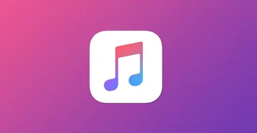 Apple Music, offerta studenti in nuovi paesi