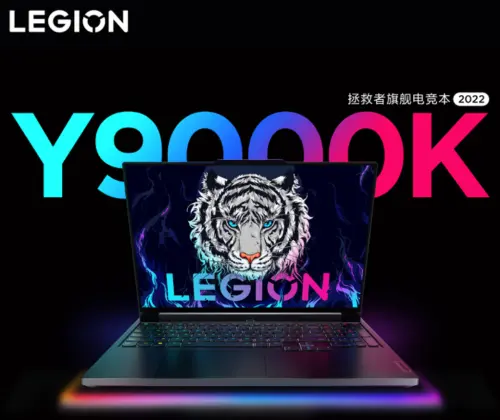 Presentati i nuovi Lenovo Legion Y9000K e X, notebook top di gamma