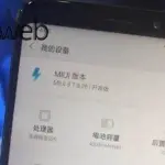 Xiaomi Redmi Note 5 si mostra in nuovi render