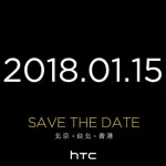 HTC U11 EYEs: svelato il design e la data di presentazione