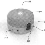 Microsoft, nuovo brevetto per un accessorio per collegare smartphone e PC