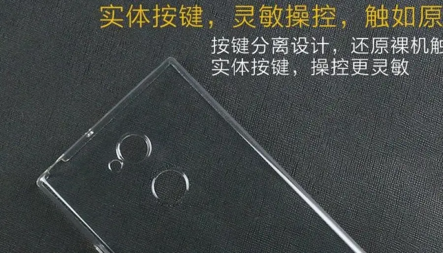 Sony Xperia XA2 Ultra svelato dalle cover protettive