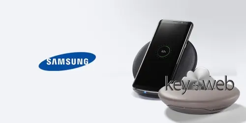 Galaxy S9 potrebbe arrivare con un nuovo caricatore wireless
