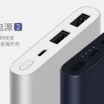 Xiaomi Mi PowerBank 2 è un dual-USB con 10.000mAh di capacità