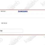 Samsung: il modello SM-G888N0 non è il Galaxy X