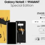 Galaxy Note 8: la versione limitata X 99AVANT sarà disponibile a 1.550€