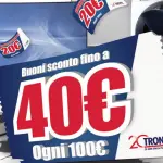 Fioccano i buoni sconto con il nuovo volantino Trony: 140 euro in regalo con Galaxy S8