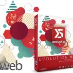 Crea oggi il tuo sito con WebSite X5: un unico pacchetto, tante possibilità