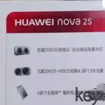 Huawei Nova 2S: specifiche tecniche ed immagini