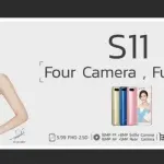 Gionee S11 di nuovo online con altri importanti dettagli emersi