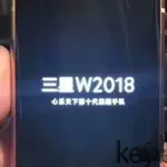 Samsung pronta con la prima camera F/1.5, alla faccia di LG V30