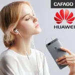 CAFAGO e Huawei sconti a tutto volume su accessori audio