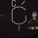 Nothing conferma il suo primo smartphone, avrà un nuovo OS proprietario