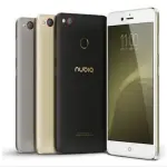 Nubia Z11 mini S: disponibile l'aggiornamento per la Nubia UI 2.04