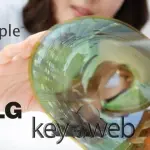 iPhone pieghevole: Apple si allea con LG per sfidare Samsung