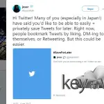 Twitter lancerà un nuovo modo per salvare i tweet da leggere in un secondo momento
