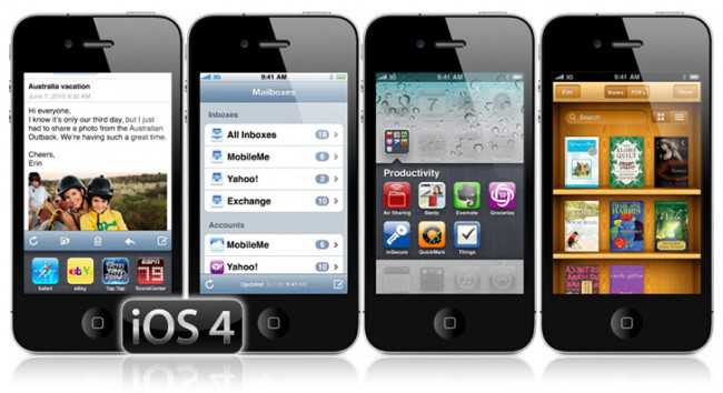 iPhone – Firmware 4.0