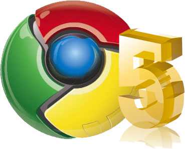 Google rilascia Chrome 5 in beta version