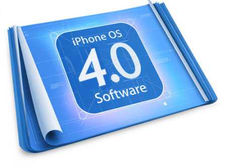 Firmware 4.0 disponibile dal 21 giugno con il nome di iOs 4