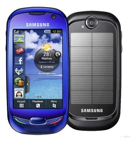 Samsung presenta il cellulare ecologico: Samsung S7550 Blue Earth