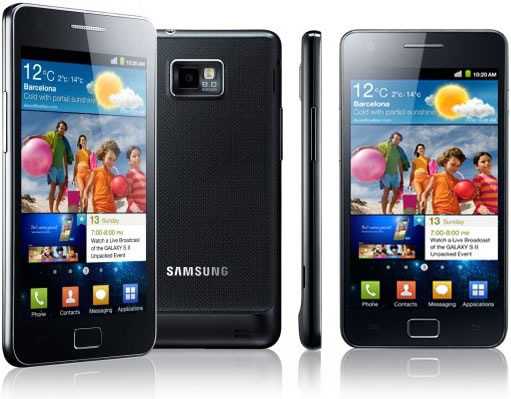 Samsung S II No brand Italia – Arriva l’aggiornamento ufficiale a Jelly Bean 4.1.2 !!!