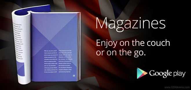Google lancia Play Magazines in Inghilterra… presto in Italia?