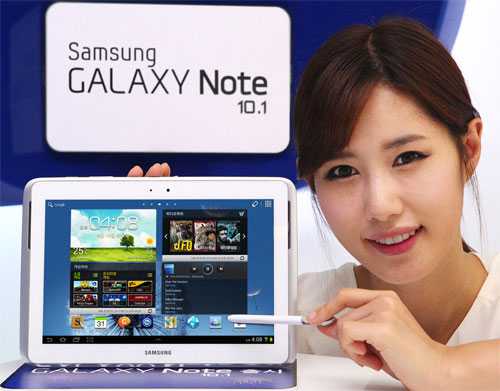 LG chiede il blocco delle vendite del Samsung Galaxy Note 10.1 !! Altra guerra di brevetti in arrivo?