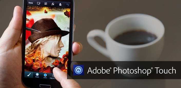 Photoshop Touch arriva sui nostri smartphone Android e iPhone!!!