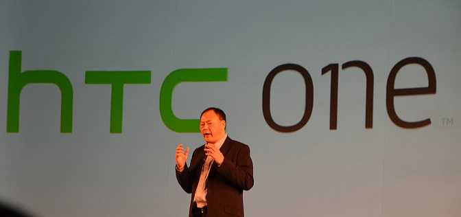 L’attesissimo HTC M7 potrebbe chiamarsi semplicemente HTC One