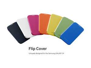 Flip Cover