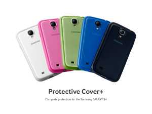 Protective Cover+