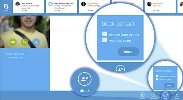 Skype per Windows aggiunge il blocco di un contatto e migliora le prestazioni