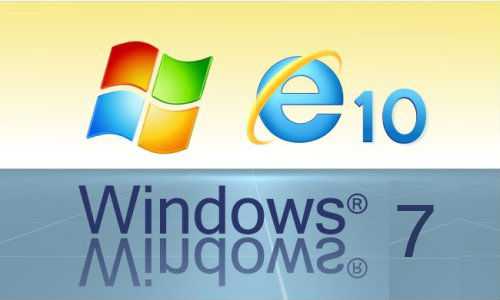 IE10 su Windows 7, in arrivo la prima patch