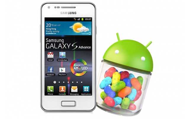 Samsung inizia il roll out di Android Jelly Bean 4.1.2 per Galaxy S Advance GT-I9070 (download)