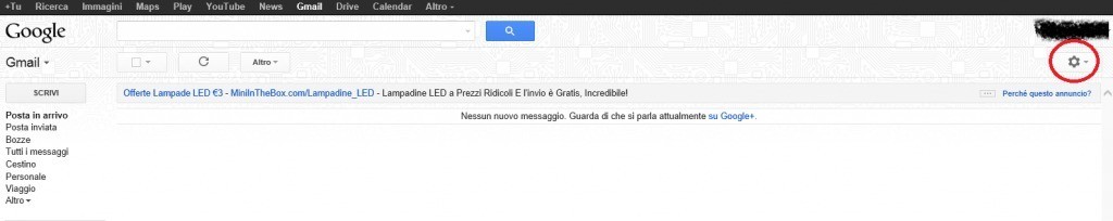 newgmail1