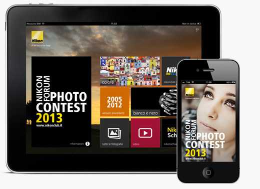 Nuova App Nikon Forum Photo Contest 2013