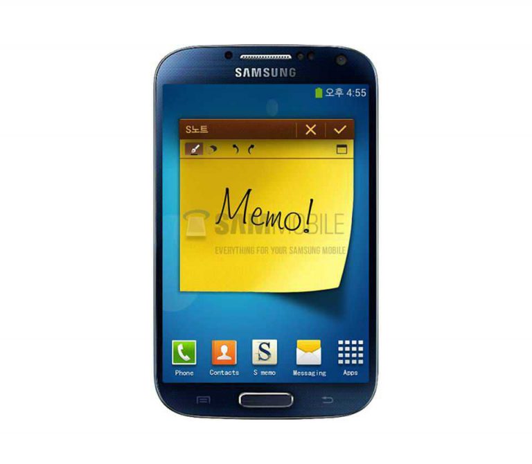 Samsung Galaxy Memo | In arrivo un “Note” di fascia media per Samsung?