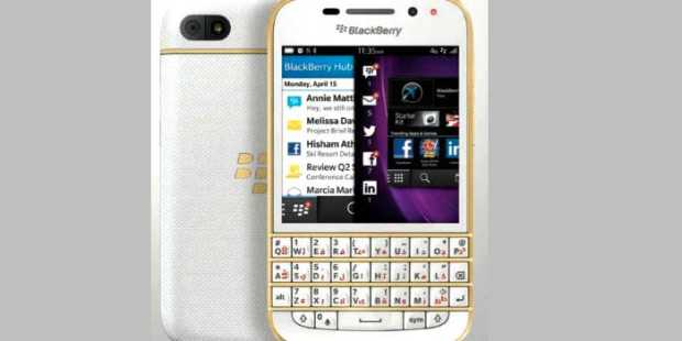 Blackberry Q10 Gold: lusso anche per gli utenti business