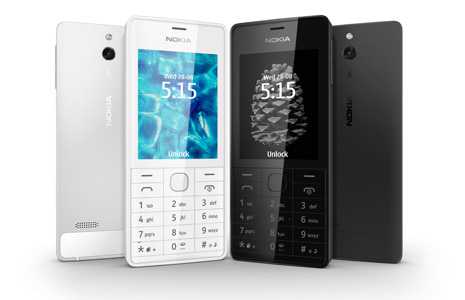 Nokia 515: Semplicemente elegante