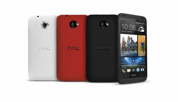 HTC Desire 601