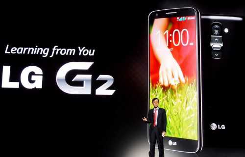 LG G2 | LG ci mostra la qualità dello stabilizzatore ottico!