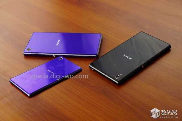 Sony Xperia Z1 Mini in una immagine